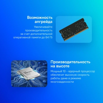 Неттоп MSI Pro DP10 12M-227XRU