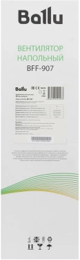 Вентилятор напольный Ballu BFF-907