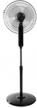 Вентилятор напольный Ballu BFF-705