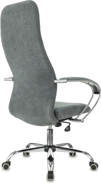 Кресло эргономичное Бюрократ  CH-610SL