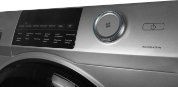 Сушильная машина Haier HD90-A2959S