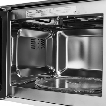 Микроволновая печь Midea MI72200W