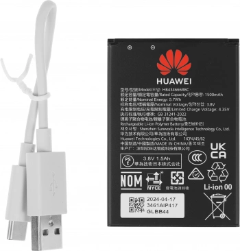 Модем 3G/4G Huawei E5586-326