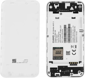 Модем 3G/4G Huawei E5586-326