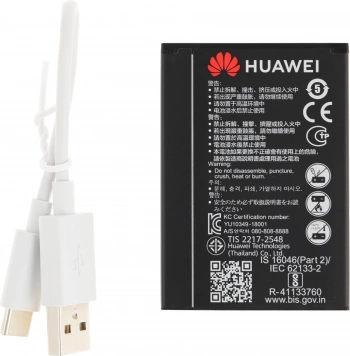 Модем 3G/4G Huawei E5586-326