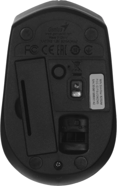 Клавиатура + мышь Genius SlimStar 8230