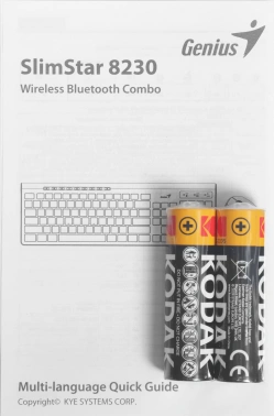 Клавиатура + мышь Genius SlimStar 8230