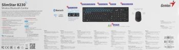 Клавиатура + мышь Genius SlimStar 8230