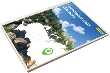 Блокнот Silwerhof КООРДИНАТЫ РОССИИ A4 обложка картон 80л клетка гребень Природный парк Ергаки