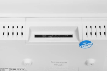 Телевизор LED PolarLine 24