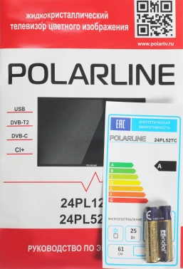 Телевизор LED PolarLine 24