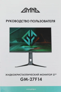 Монитор GMNG 27