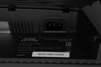 Монитор GMNG 27