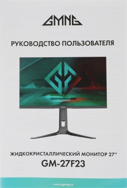 Монитор GMNG 27