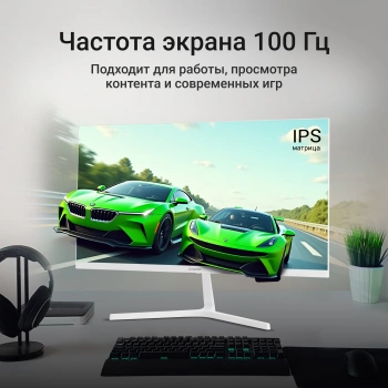 Монитор Digma 23.8