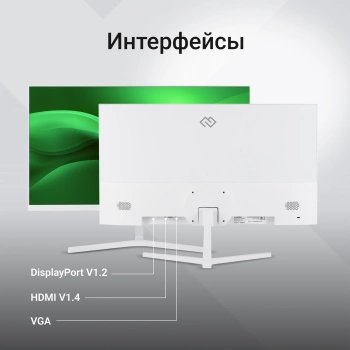 Монитор Digma 23.8