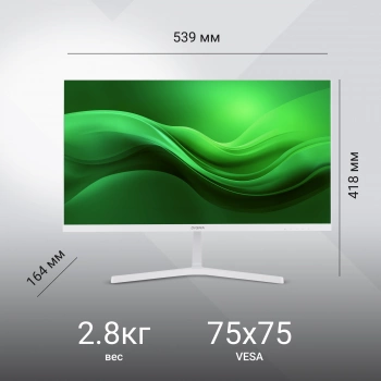 Монитор Digma 23.8