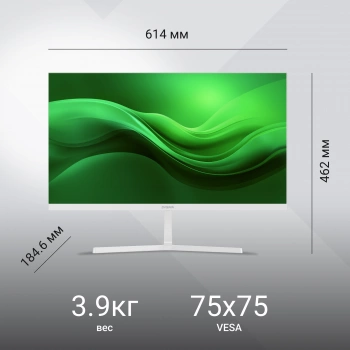 Монитор Digma 27