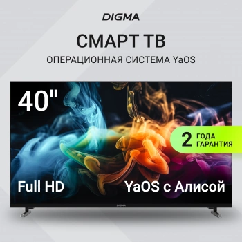 Телевизор LED Digma 40
