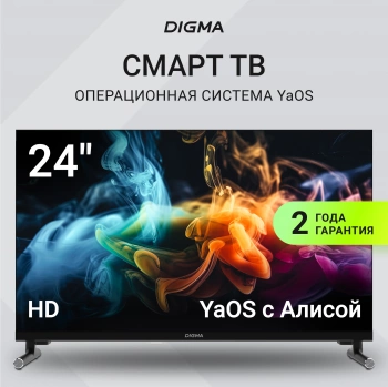 Телевизор LED Digma 24