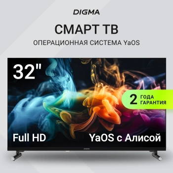 Телевизор LED Digma 32