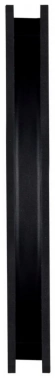 Вентилятор для корпуса Arctic Cooling  P12 Slim PST