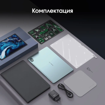 Планшет Digma Pro Edge