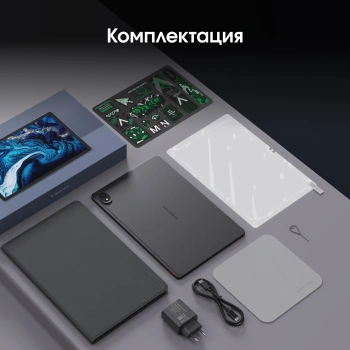 Планшет Digma Pro Edge