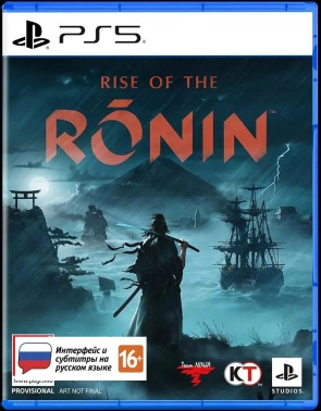 Игра для PS5 PlayStation Rise of the Ronin (18+)