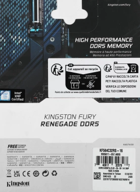 Память DDR5 16GB 6400MHz Kingston  KF564C32RS-16