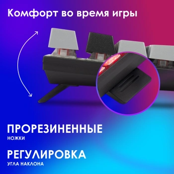 Клавиатура Оклик K600X