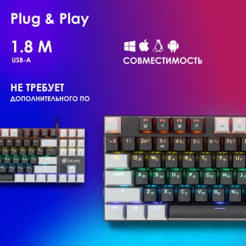 Клавиатура Оклик K600X