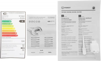 Холодильник Indesit DS 4160 G