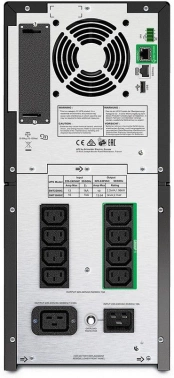 Источник бесперебойного питания APC Smart-UPS SMT3000IC