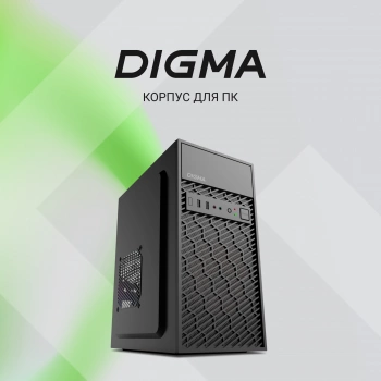 Корпус Digma DCC-MN303