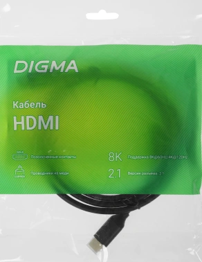 Кабель аудио-видео Digma HDMI (m)/HDMI (m) 1.5м. феррит.кольца позолоч.конт. черный (D-HDMI-V2.1-1.5M)