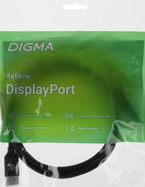 Кабель аудио-видео Digma V1.4