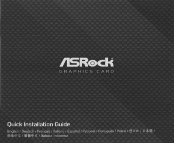 Видеокарта Asrock PCI-E 4.0  RX7800XT PG 16GO