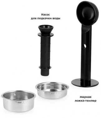 Кофемашина Kitfort КТ-7192