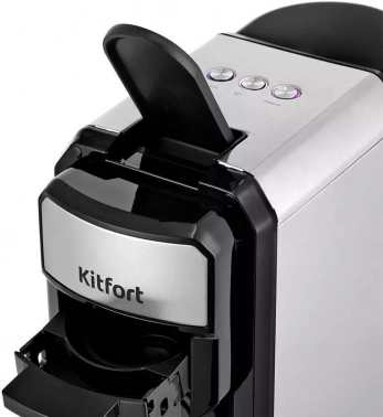 Кофемашина Kitfort КТ-7192