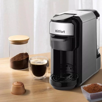 Кофемашина Kitfort КТ-7192
