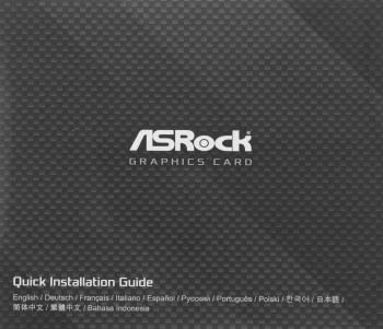 Видеокарта Asrock PCI-E 4.0  RX7600 SL 8GO