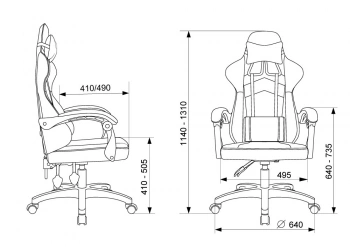 Кресло игровое Zombie  Zoom