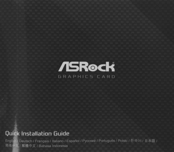 Видеокарта Asrock PCI-E 4.0  RX6500XT PGD 4GO