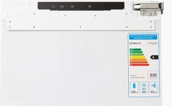 Холодильник Scandilux CTFBI205E