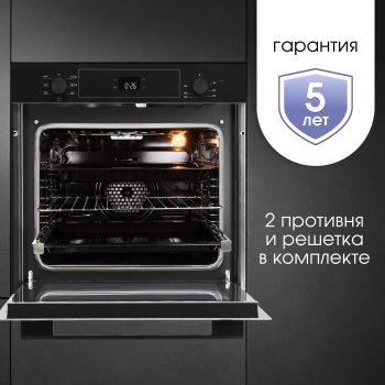 Духовой шкаф Электрический Zigmund & Shtain E 158 B