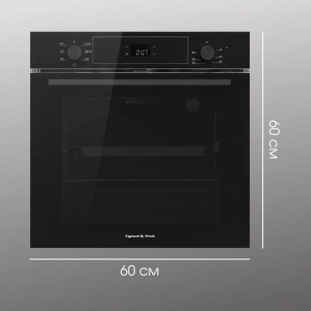 Духовой шкаф Электрический Zigmund & Shtain E 158 B