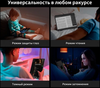 Планшет Teclast T50 HD