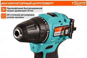 Шуруповерт Sturm! CD1240BLC