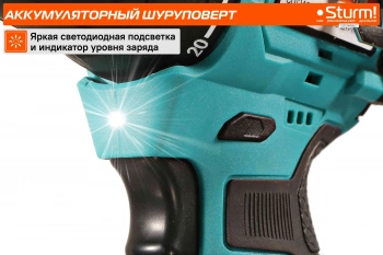 Шуруповерт Sturm! CD1240BLC